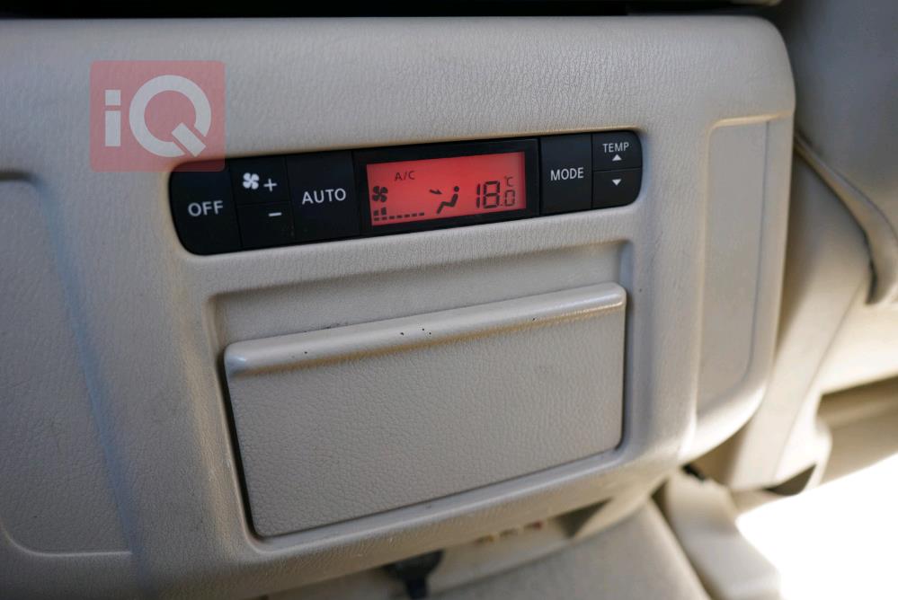 نيسان باترول